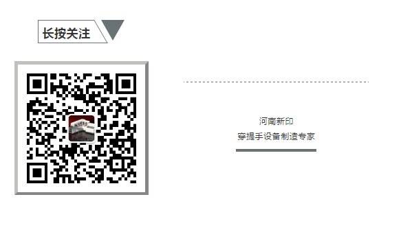 公眾號二維碼圖片